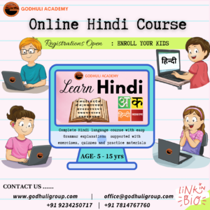 Bright Colourful Class Sketch Course Creator Webinar Social Media 2 Sanskrit Tshirts