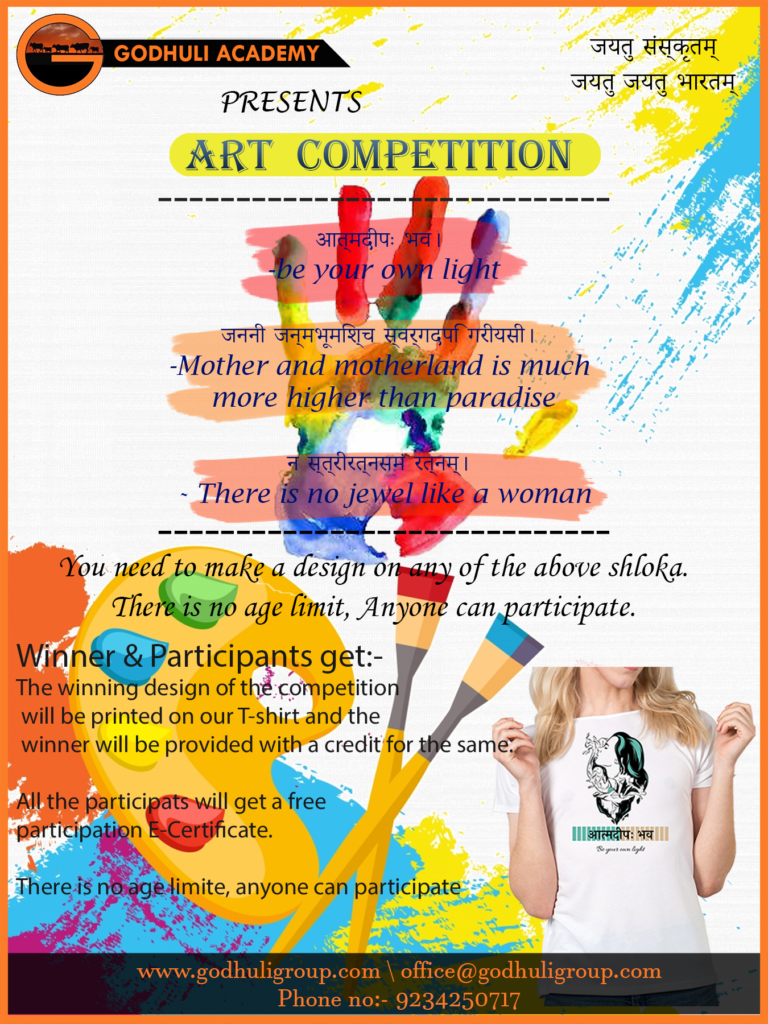 DR K S R MURTHY on Twitter Progress during COVID19 My grandson received  participation certificate in the poster drawing competition held in  connection with World Environment Day Focal Theme Biodiversity  httpstcoTy13dskJgq 